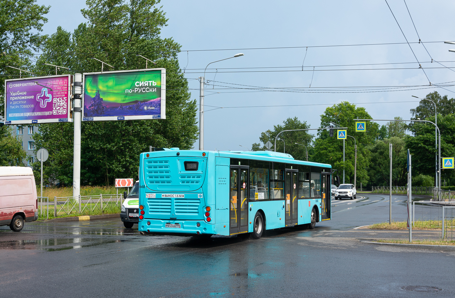 Saint Petersburg, Volgabus-5270.G4 (LNG) # 6668