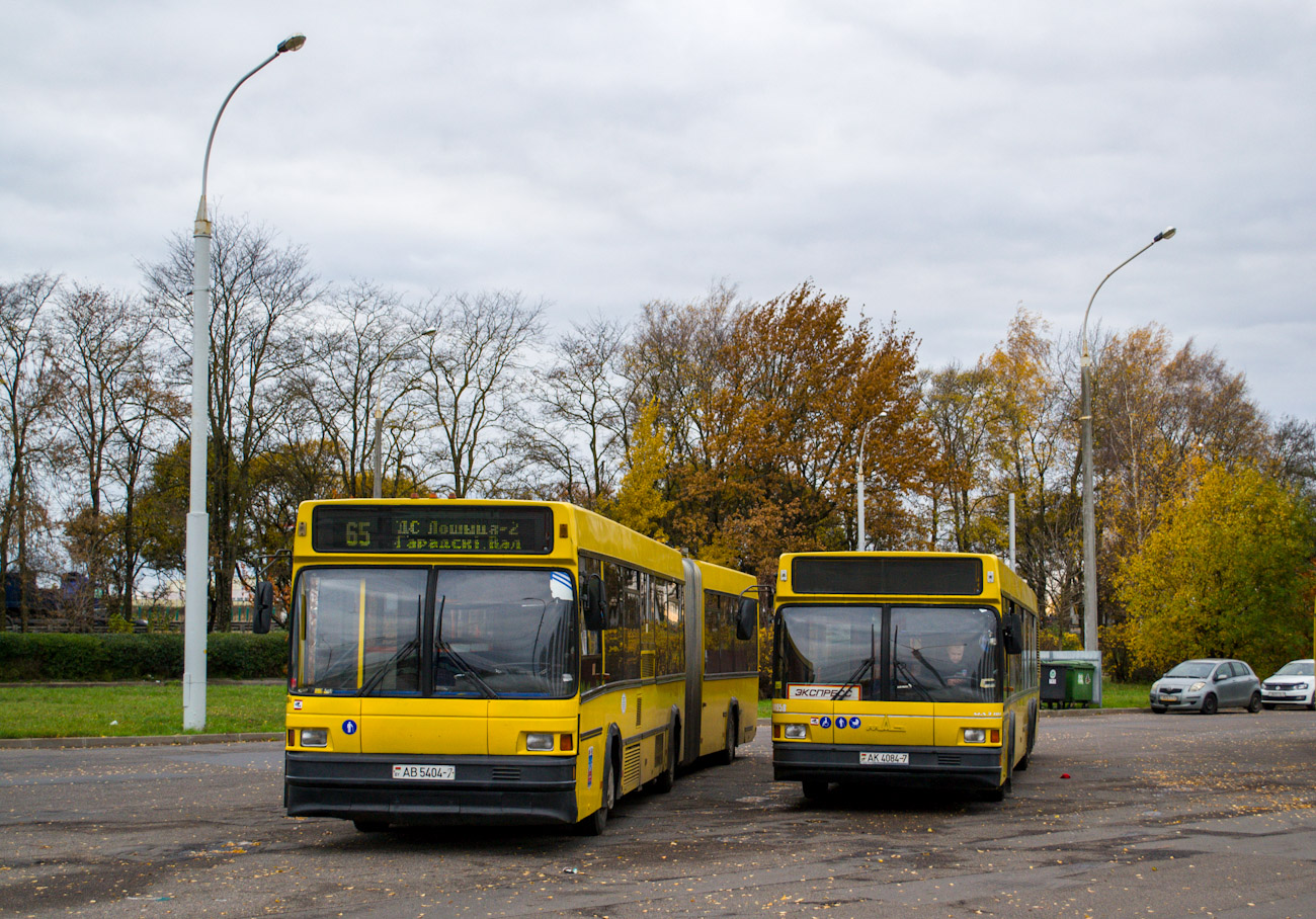Minsk, MAZ-105.065 # 014494; Minsk, MAZ-107.066 # 014958