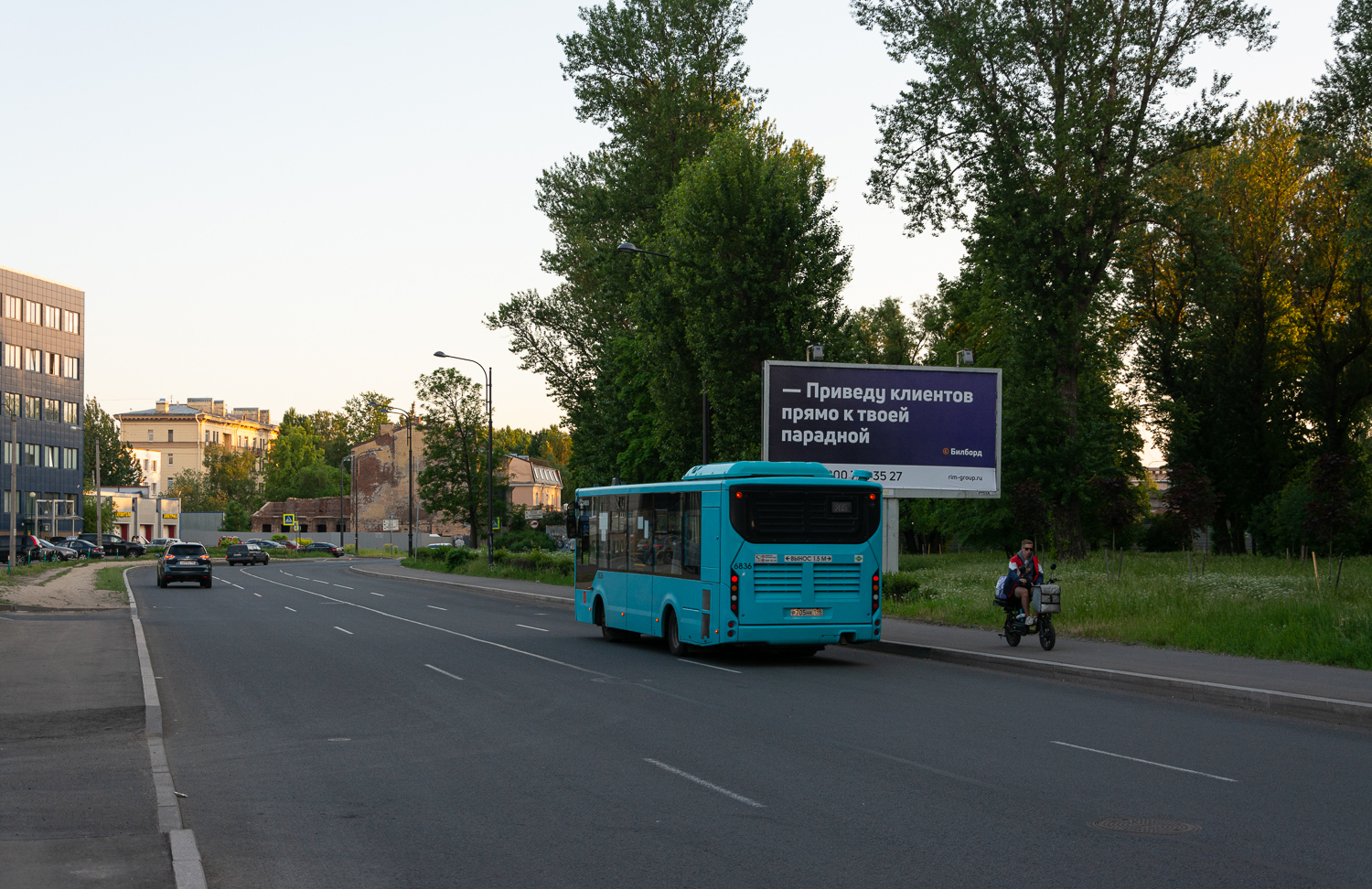 Saint Petersburg, Volgabus-4298.G4 (LNG) # 6836