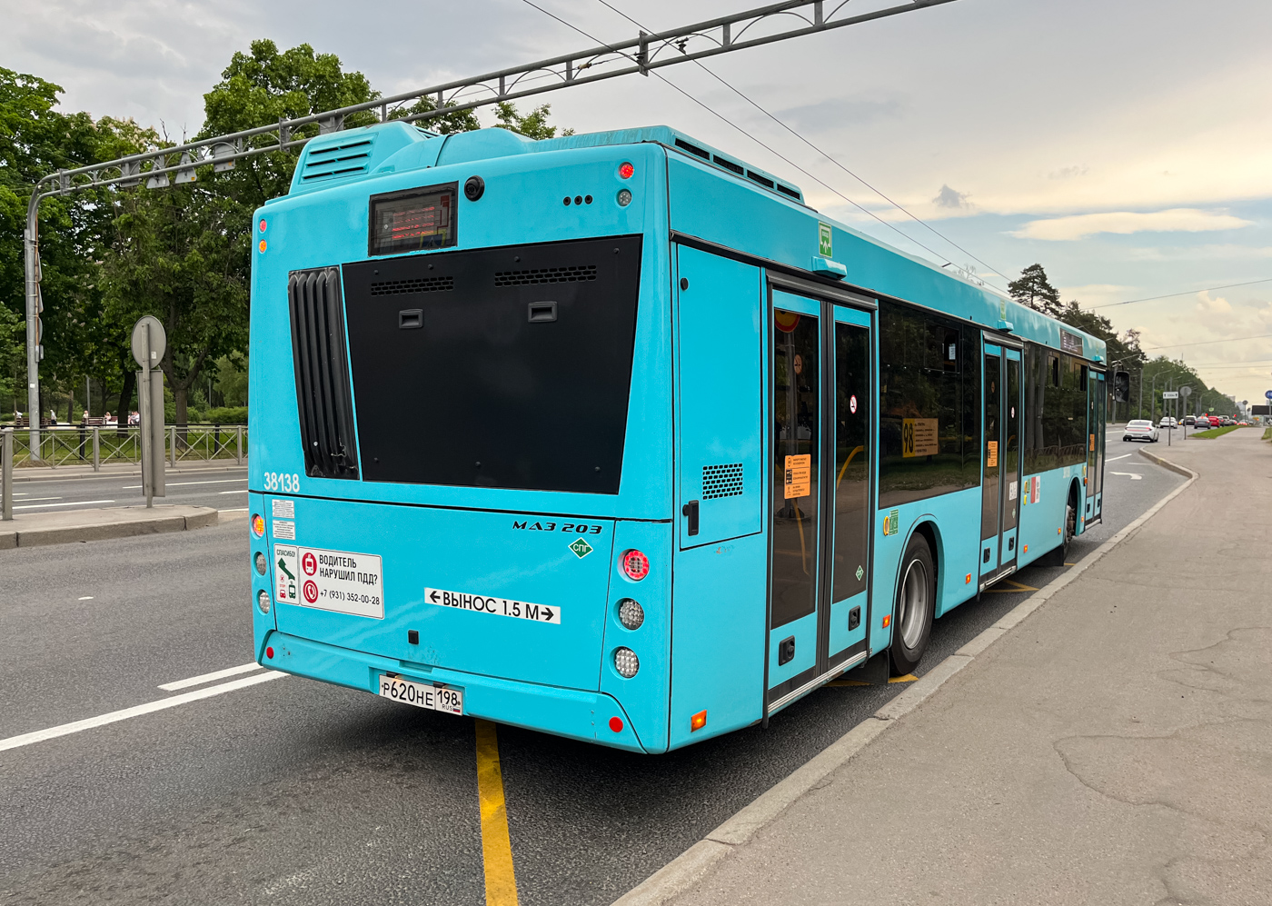 Saint Petersburg, MAZ-203.945 # 38138