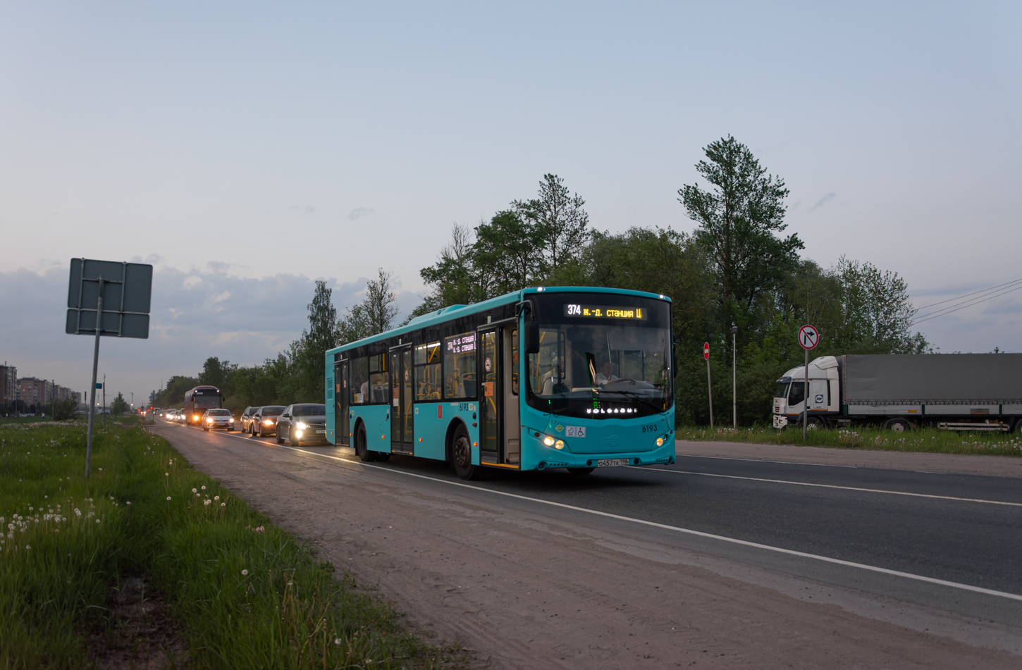 Saint Petersburg, Volgabus-5270.G2 (LNG) № 6193