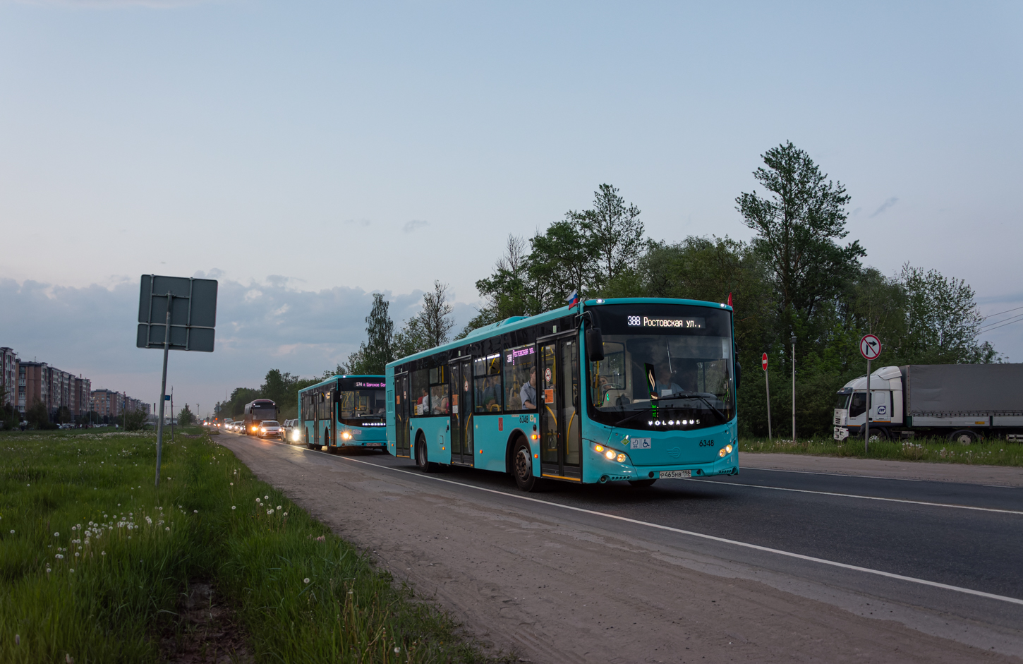 Saint Petersburg, Volgabus-5270.G4 (LNG) № 6348