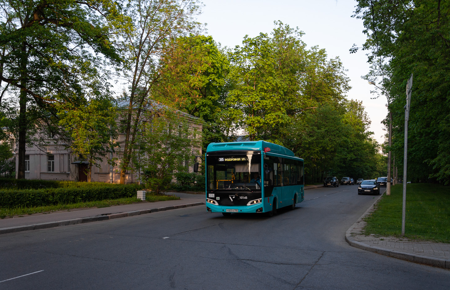 Saint Petersburg, Volgabus-4298.G4 (CNG) # 10145