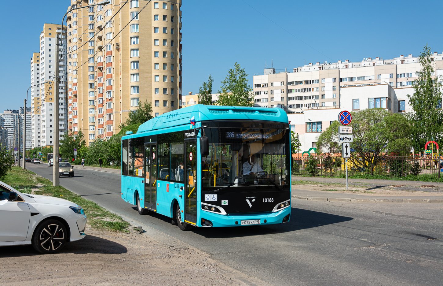 Saint Petersburg, Volgabus-4298.G4 (CNG) # 10188