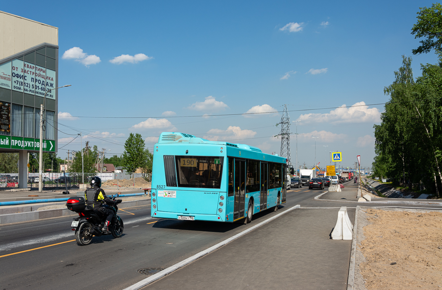 Saint Petersburg, MAZ-203.047 # 8527