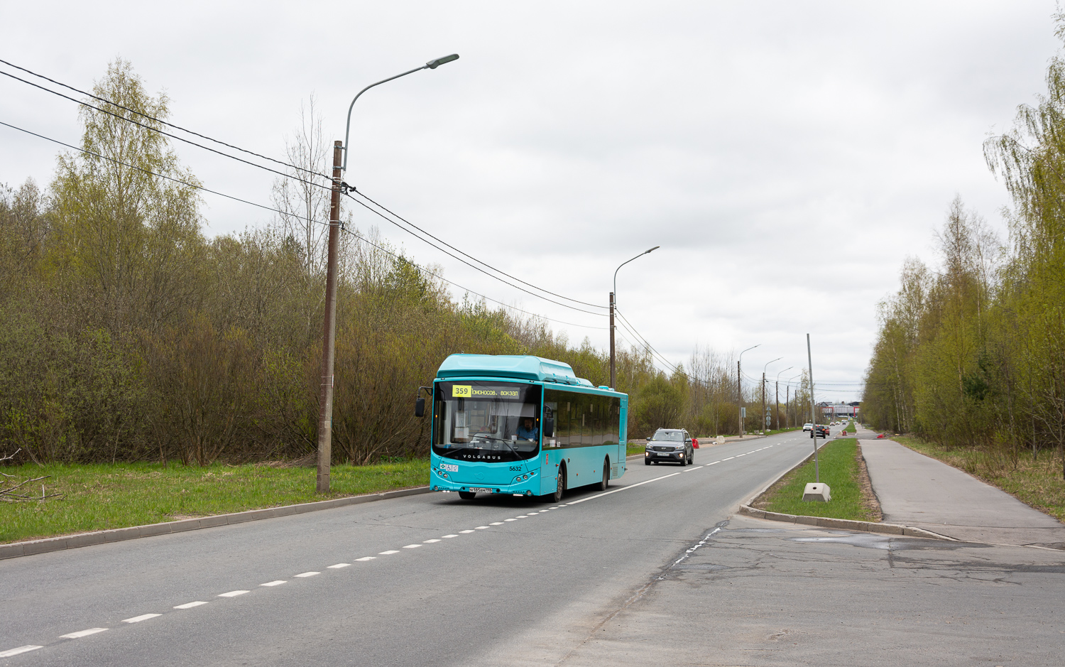 Saint Petersburg, Volgabus-5270.G4 (CNG) # 5632