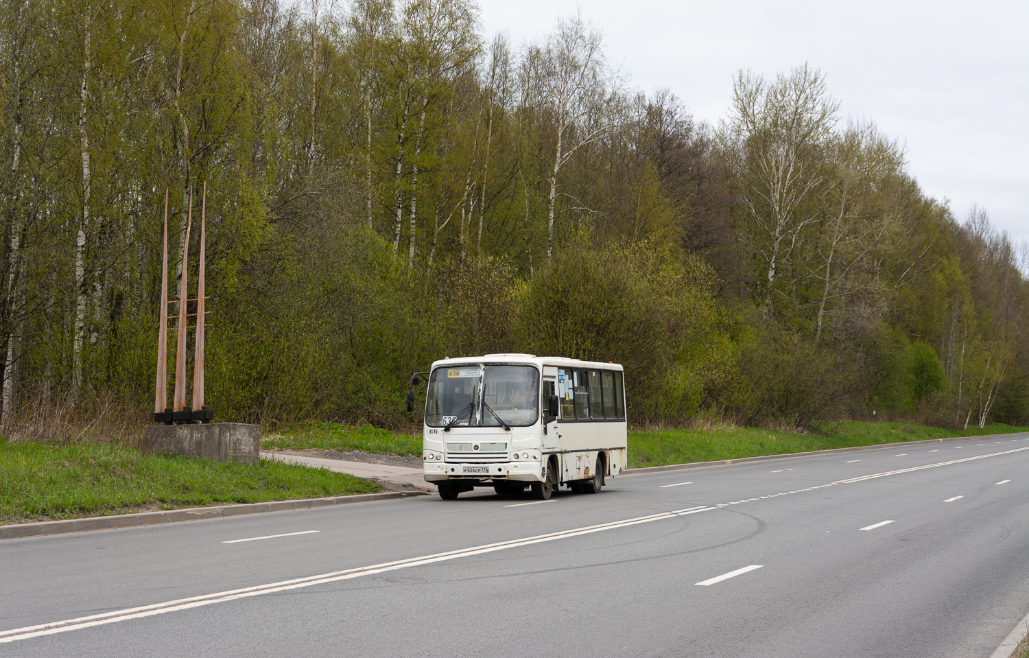 Leningrad Oblast, PAZ-320402-05 # 9215