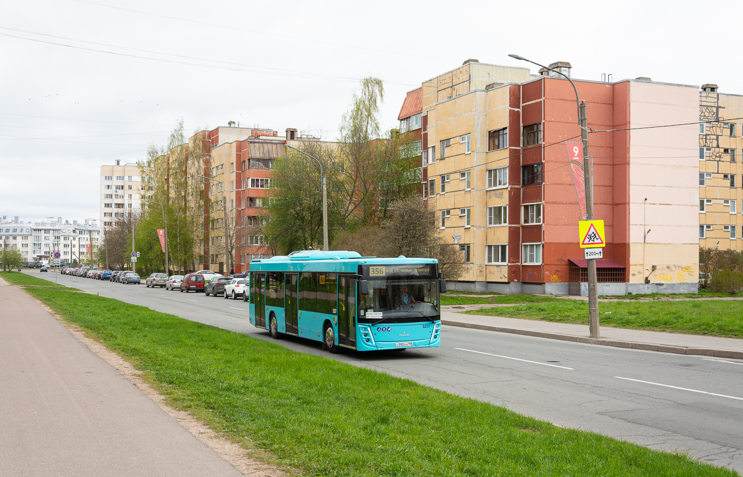 Saint Petersburg, MAZ-203.047 # 5217
