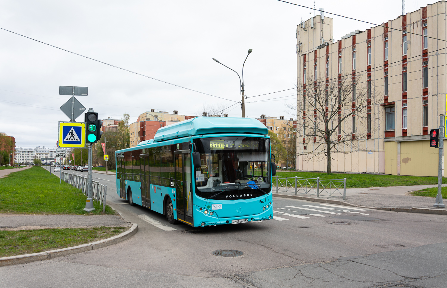 Санкт-Пецярбург, Volgabus-5270.G4 (CNG) № 5607