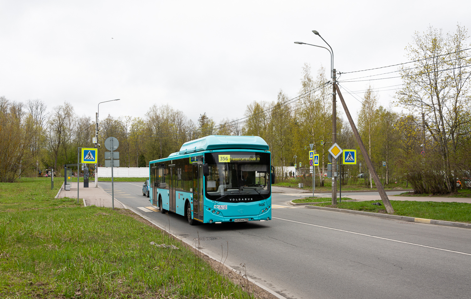 Saint Petersburg, Volgabus-5270.G4 (CNG) # 5628