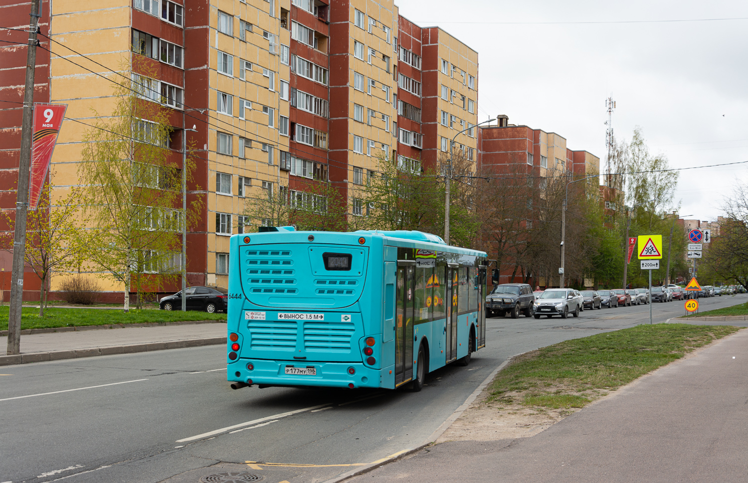 Saint Petersburg, Volgabus-5270.G2 (LNG) Nr. 6444