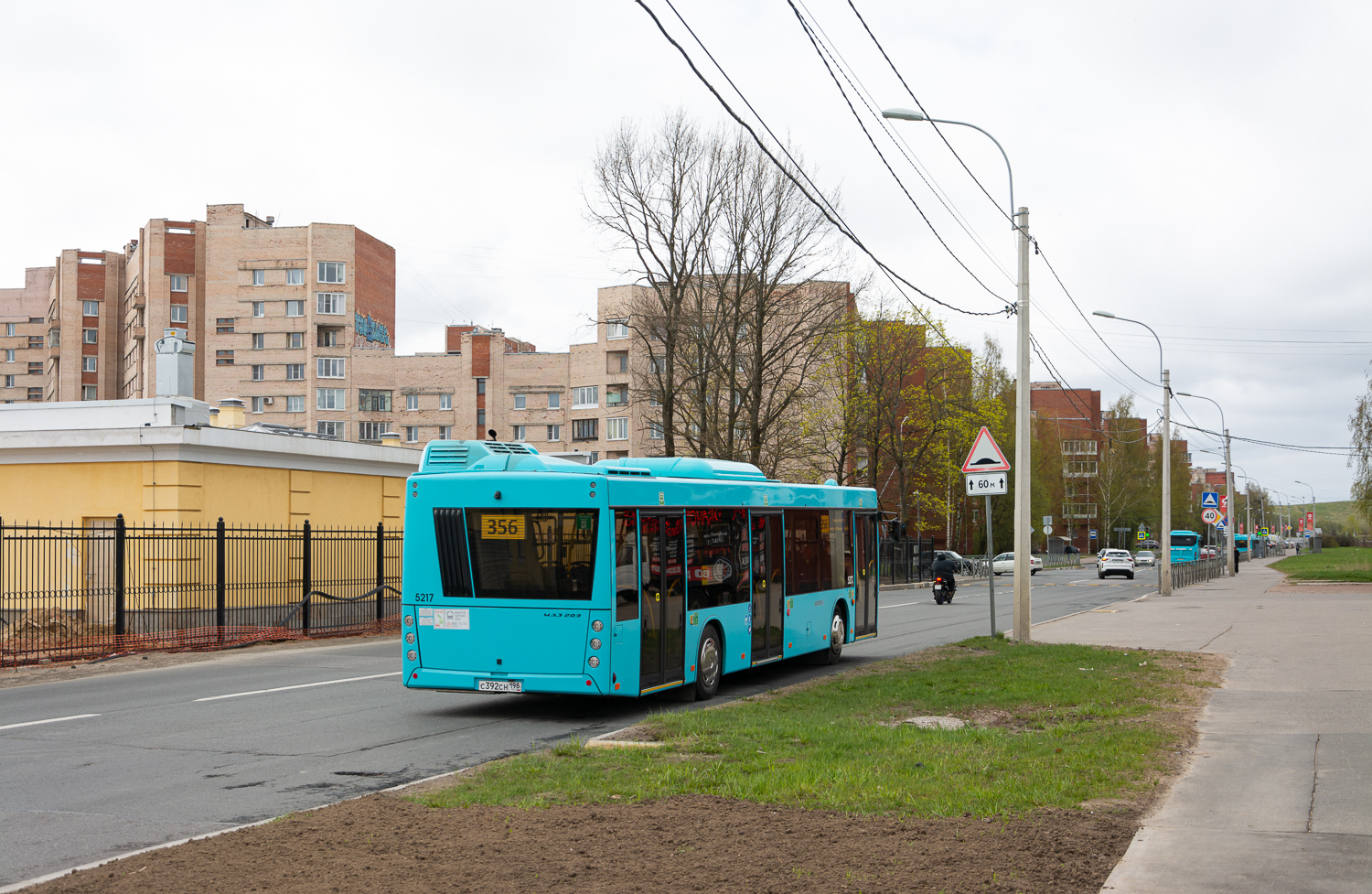 Saint Petersburg, MAZ-203.047 # 5217