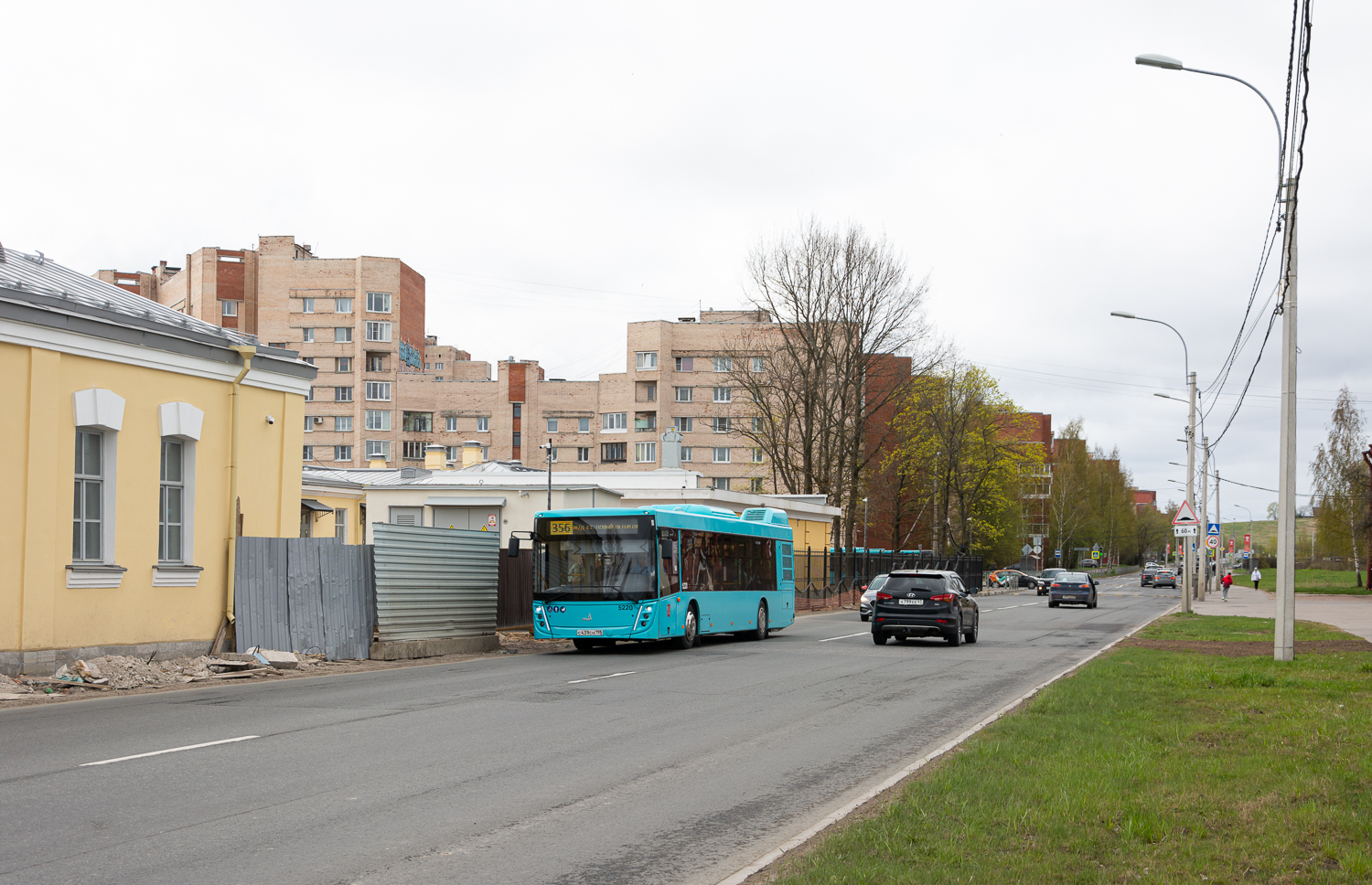 Saint Petersburg, MAZ-203.047 # 5220