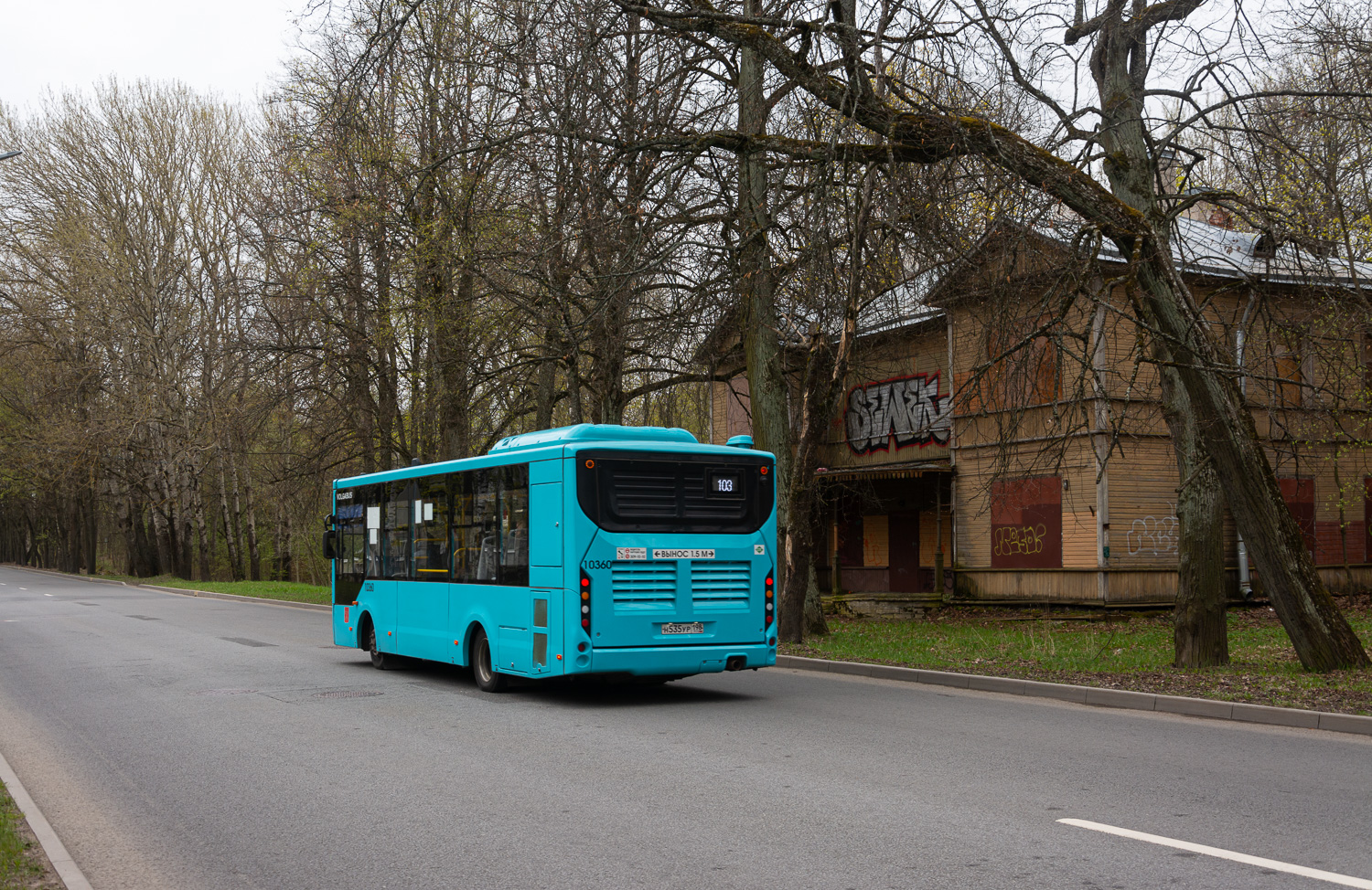 Saint Petersburg, Volgabus-4298.G4 (LNG) # 10360