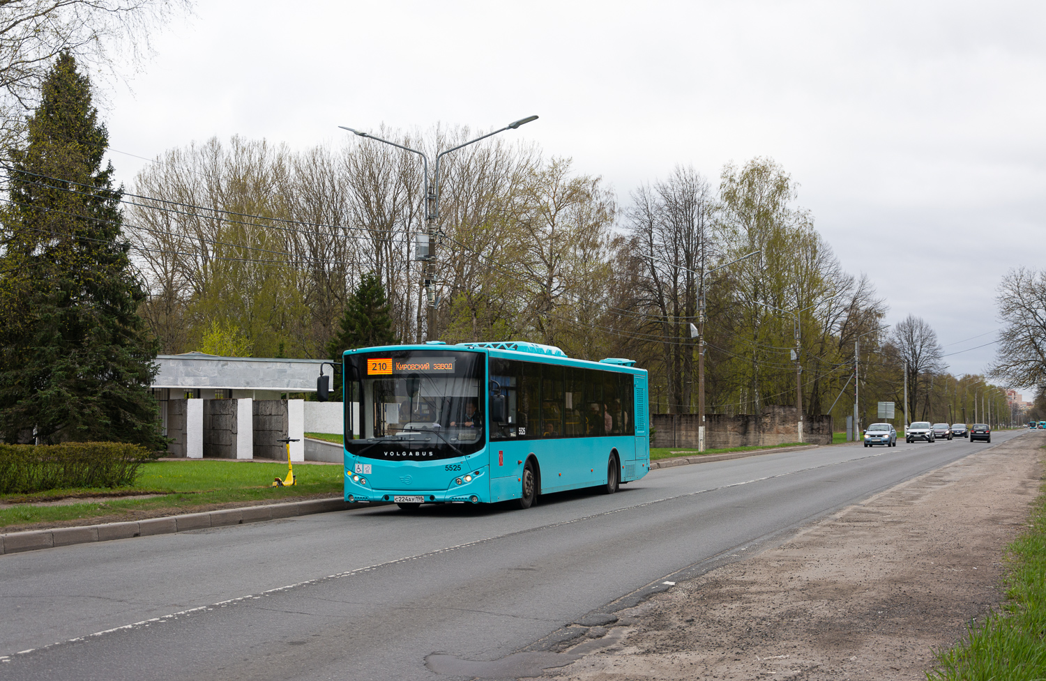 Saint Petersburg, Volgabus-5270.02 # 5525