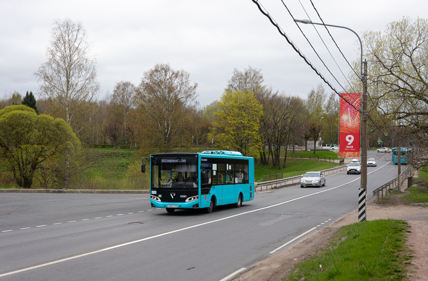Saint Petersburg, Volgabus-4298.G4 (LNG) # 10281
