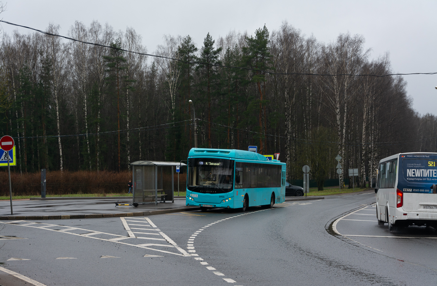 Saint Petersburg, Volgabus-5270.G2 (CNG) # 5955