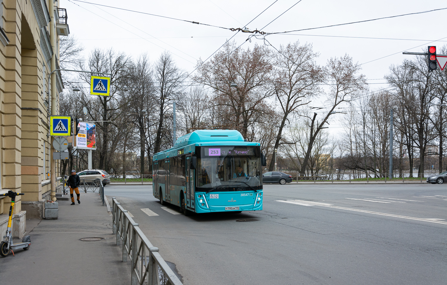 Saint Petersburg, MAZ-203.948 # 38547
