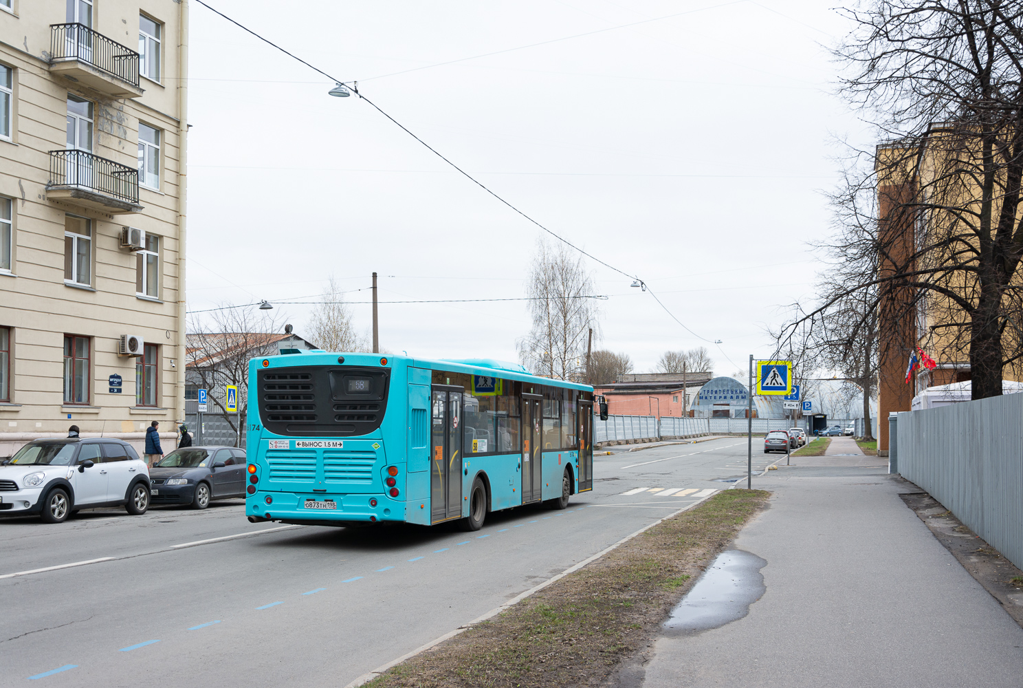 Saint Petersburg, Volgabus-5270.G2 (LNG) # 6174