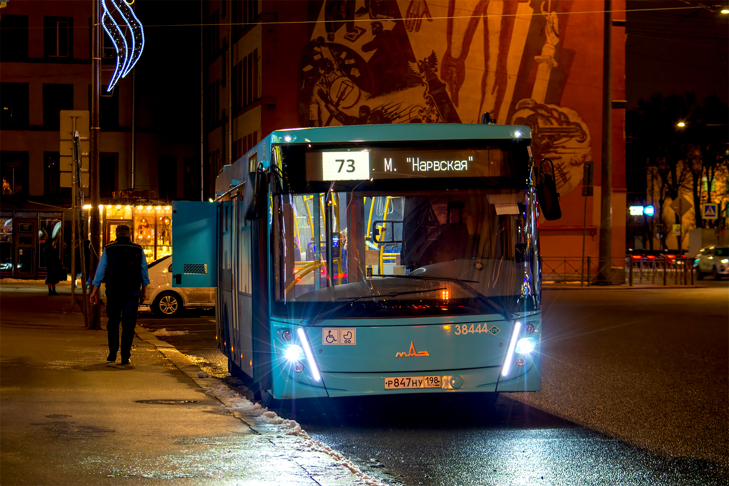 Saint Petersburg, MAZ-203.947 # 38444