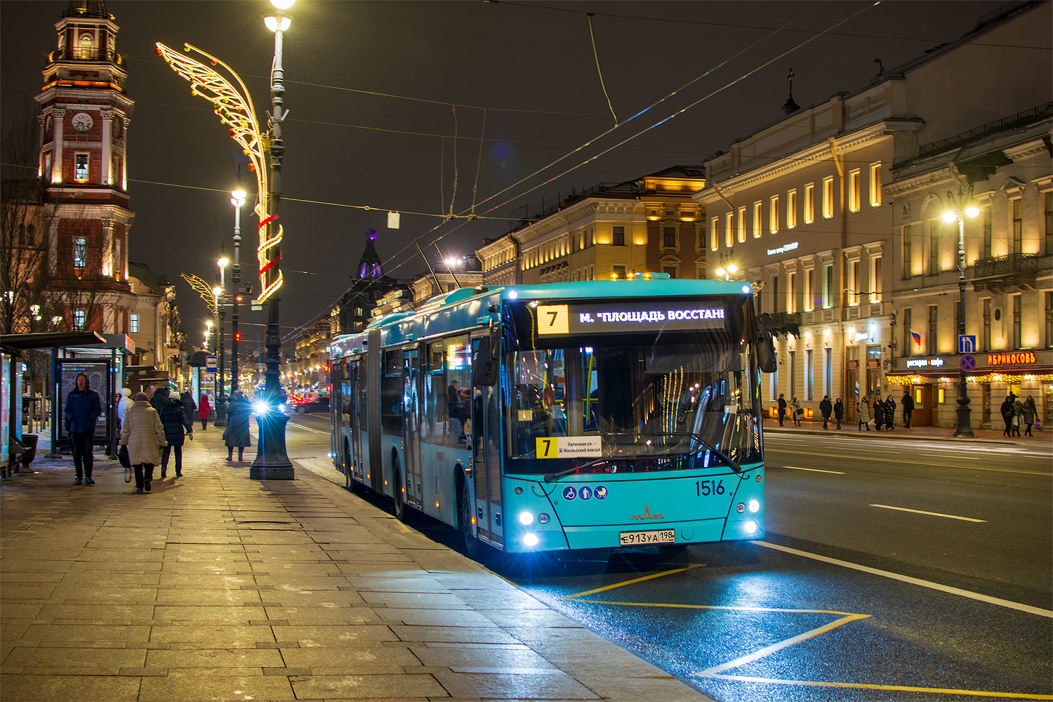 Saint Petersburg, MAZ-216.066 # 1516