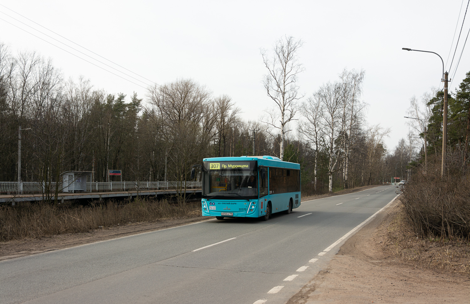 Saint Petersburg, MAZ-206.945 # 32370