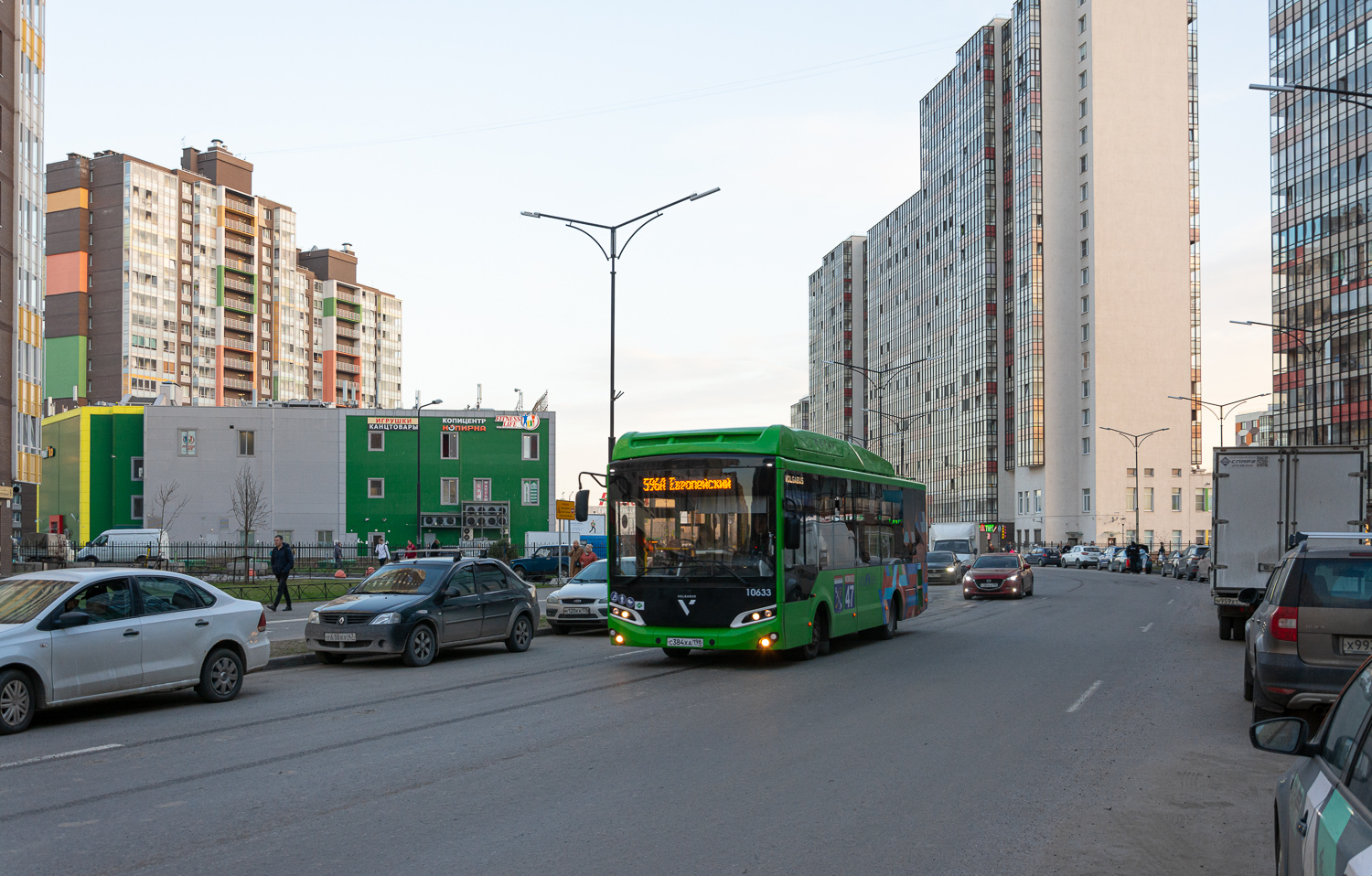 Saint Petersburg, Volgabus-4298.G4 (CNG) # 10633