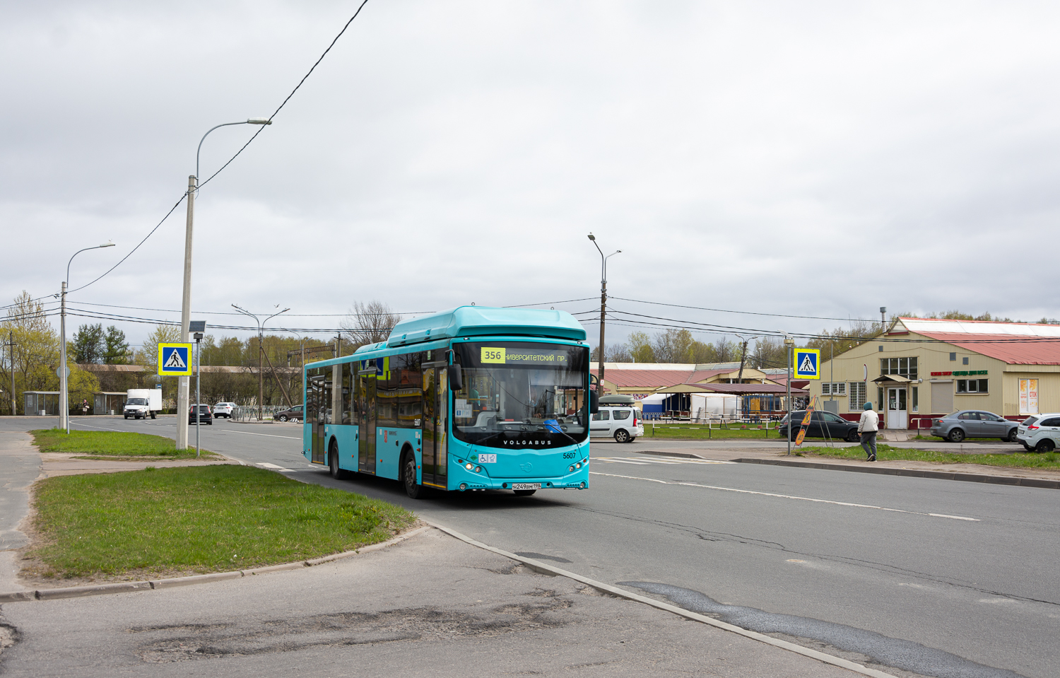 Saint Petersburg, Volgabus-5270.G4 (CNG) # 5607