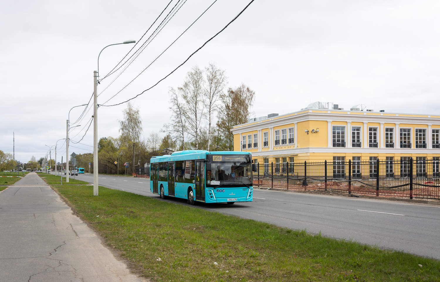Saint Petersburg, MAZ-203.047 # 5217