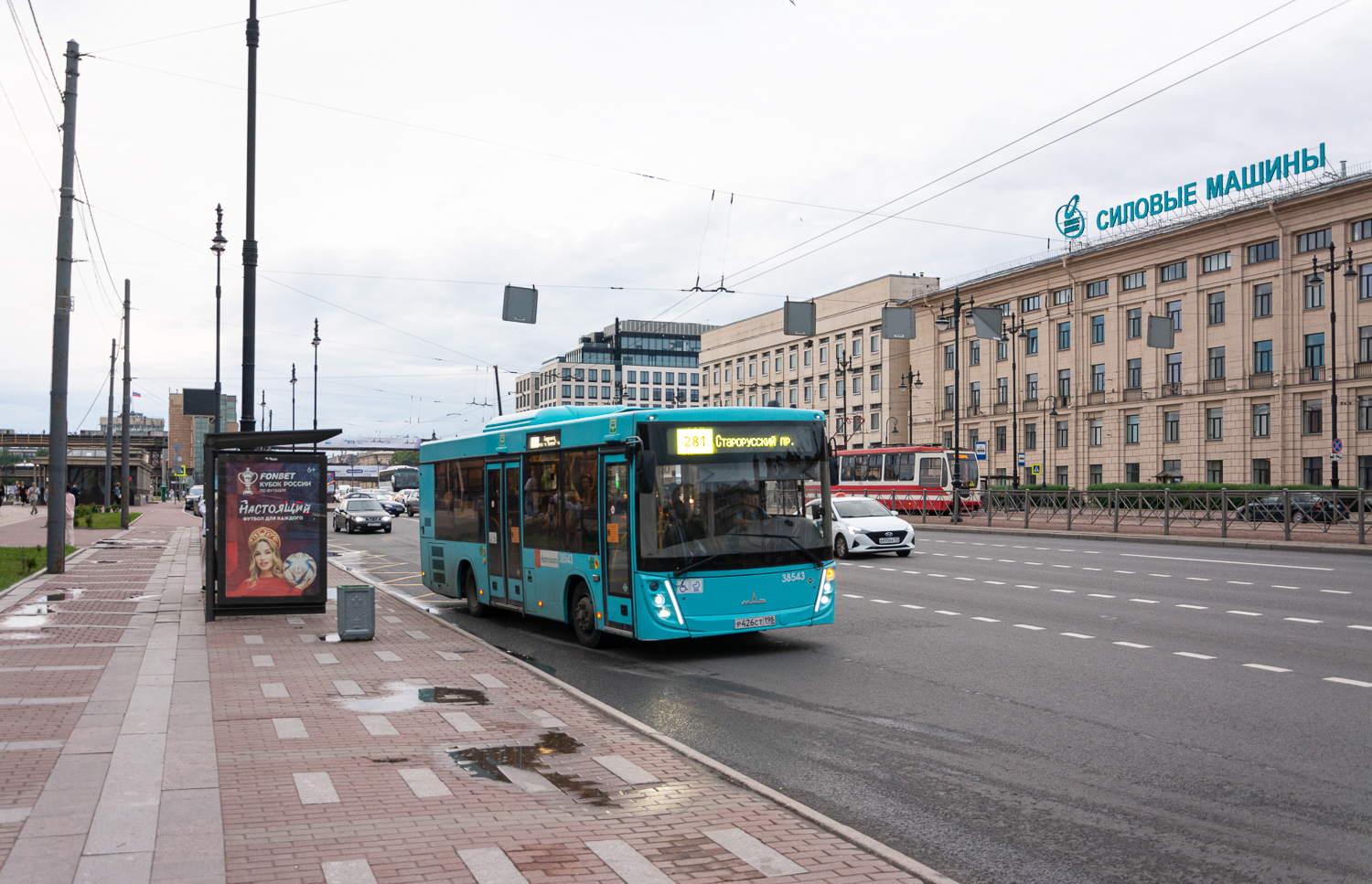 Saint Petersburg, MAZ-206.947 # 38543