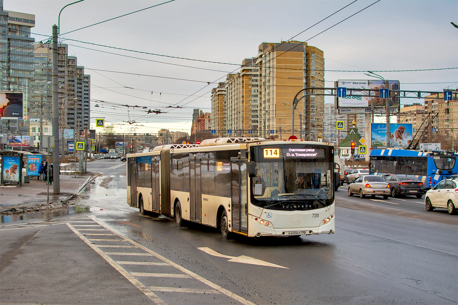Saint Petersburg, Volgabus-6271.05 # 7311