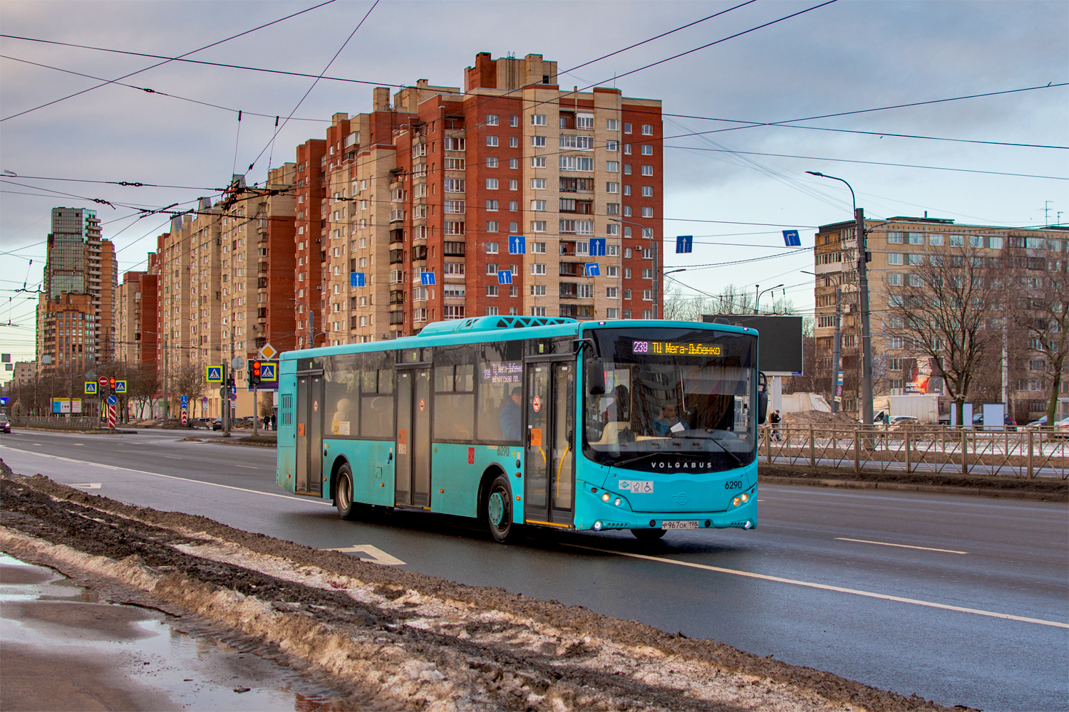 Saint Petersburg, Volgabus-5270.G4 (LNG) # 6290