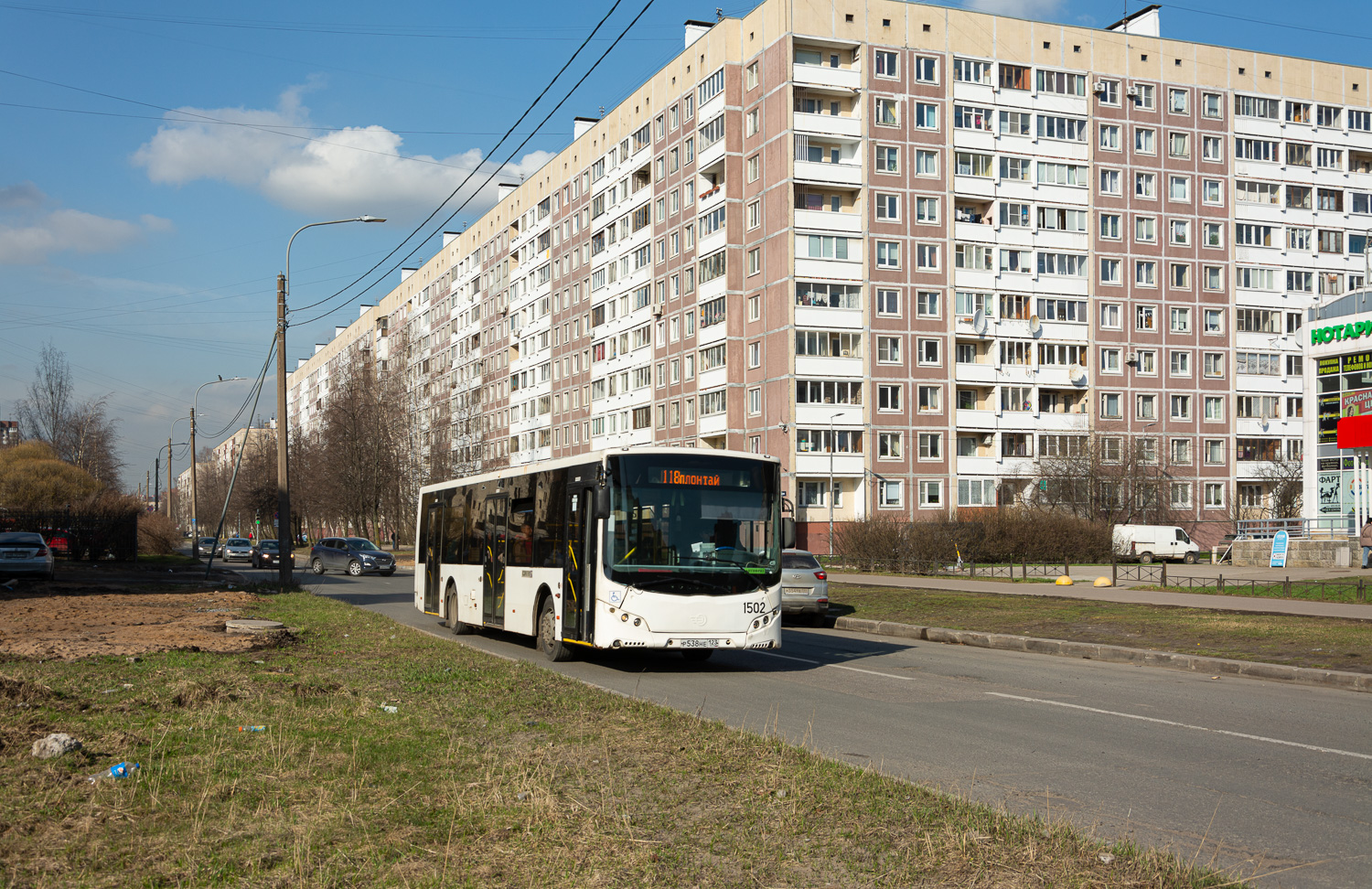 Saint Petersburg, Volgabus-5270.05 # 1502