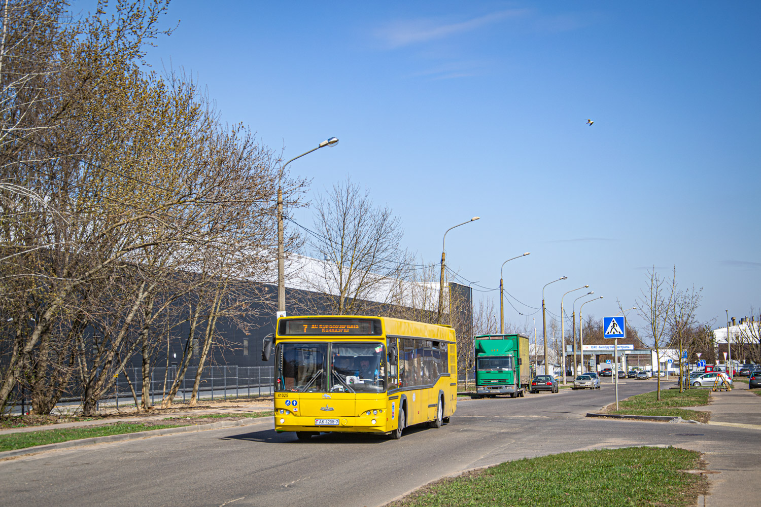 Minsk, MAZ-103.465 # 041025