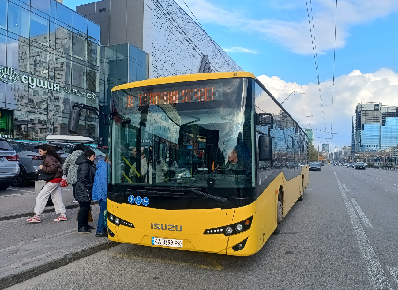 Kyiv, Anadolu Isuzu Citiport 12 # 8557