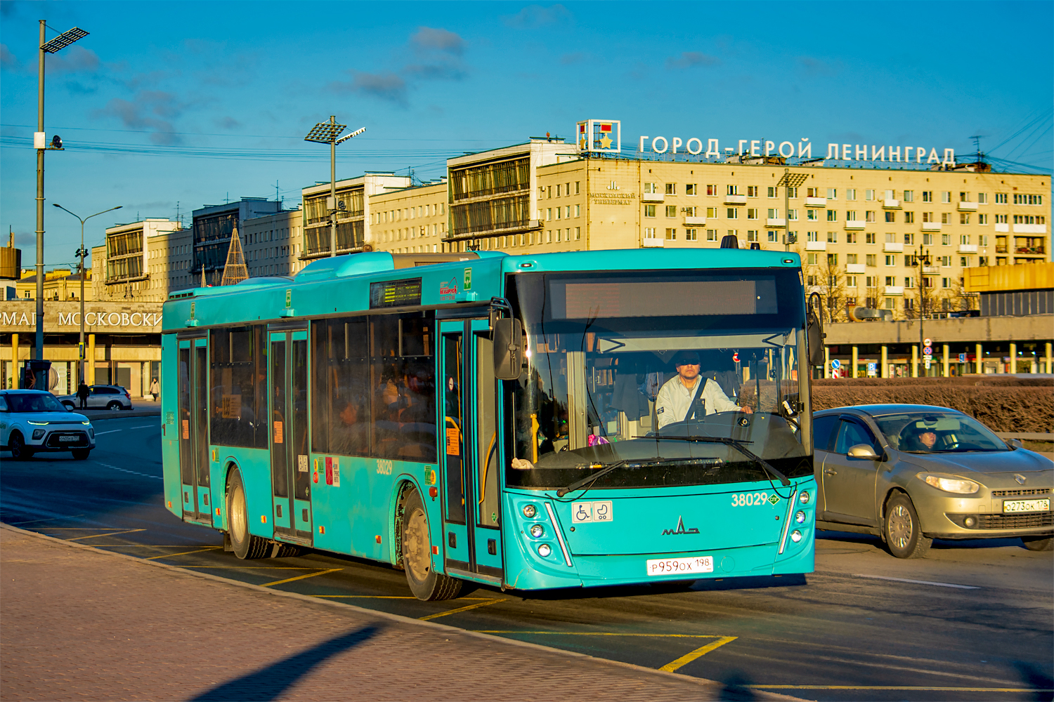 Saint Petersburg, MAZ-203.945 # 38029