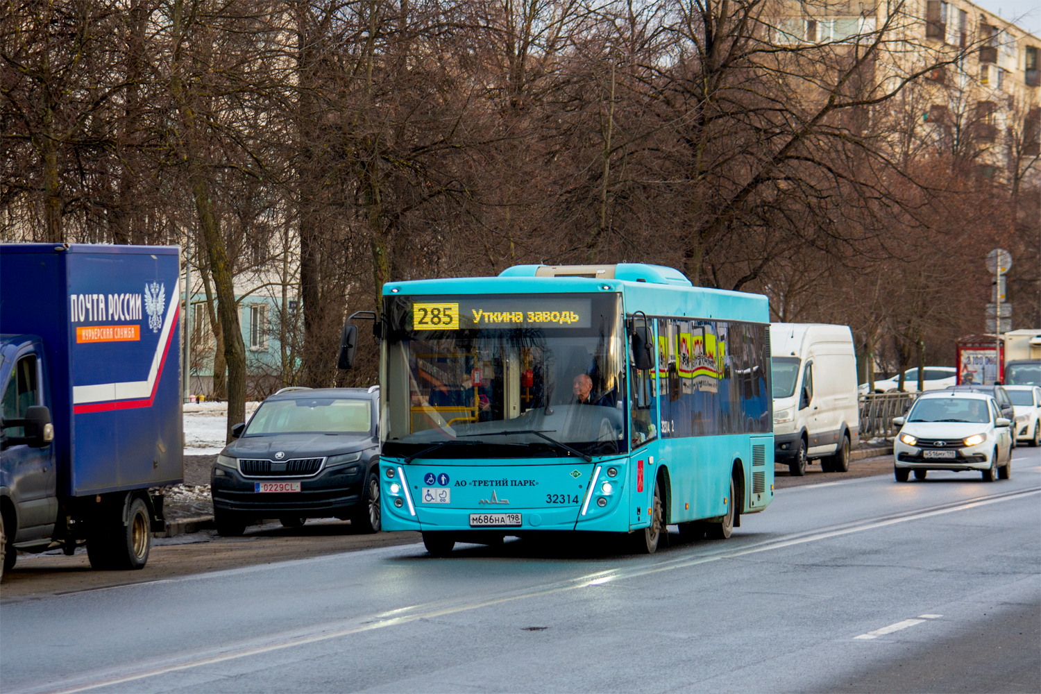 Saint Petersburg, MAZ-206.945 # 32314