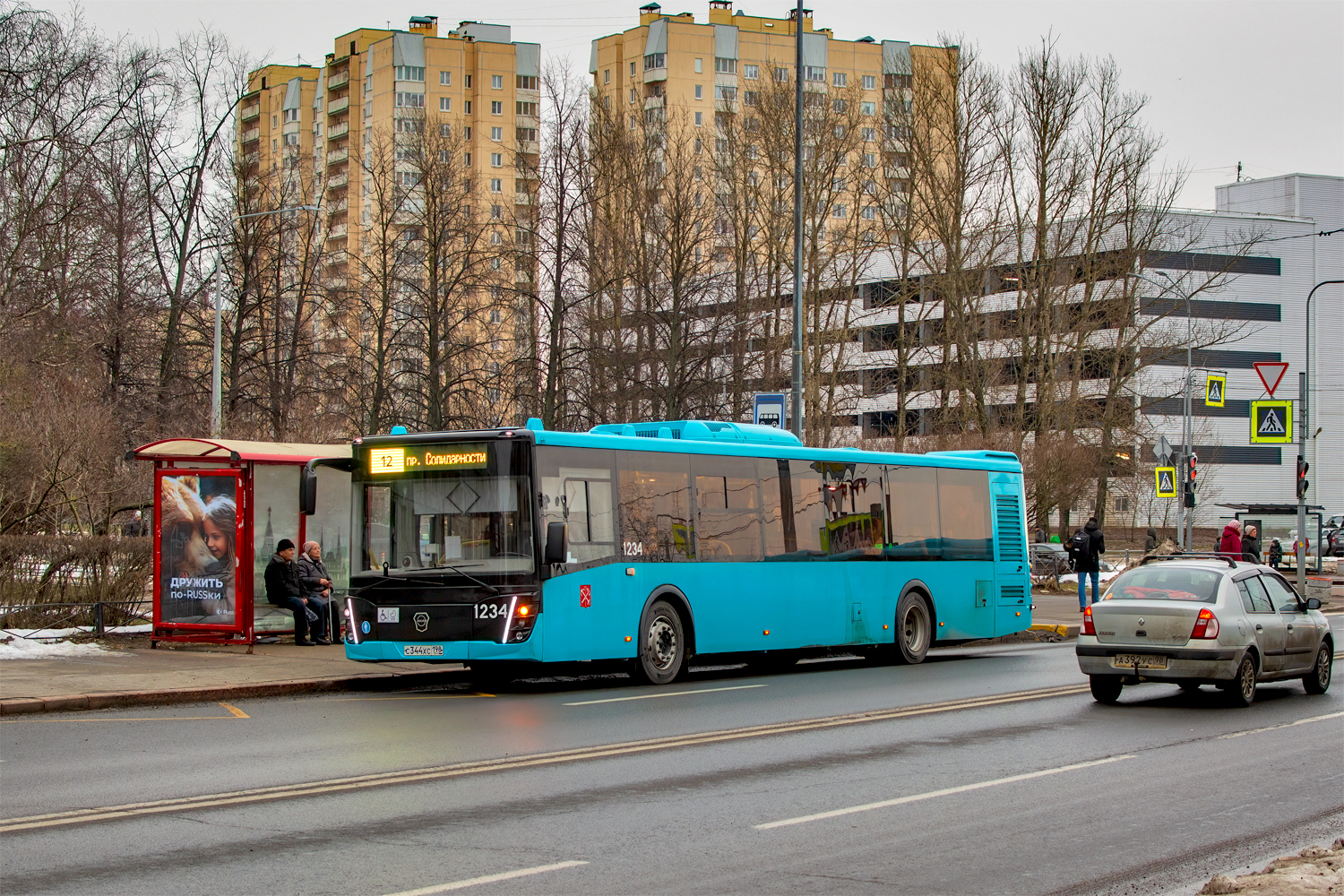 Saint Petersburg, LiAZ-5292.65 # 1234