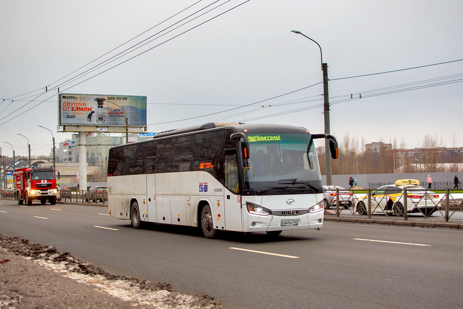 Otradnoye, Higer KLQ6121LTQ # Е 441 НУ 147