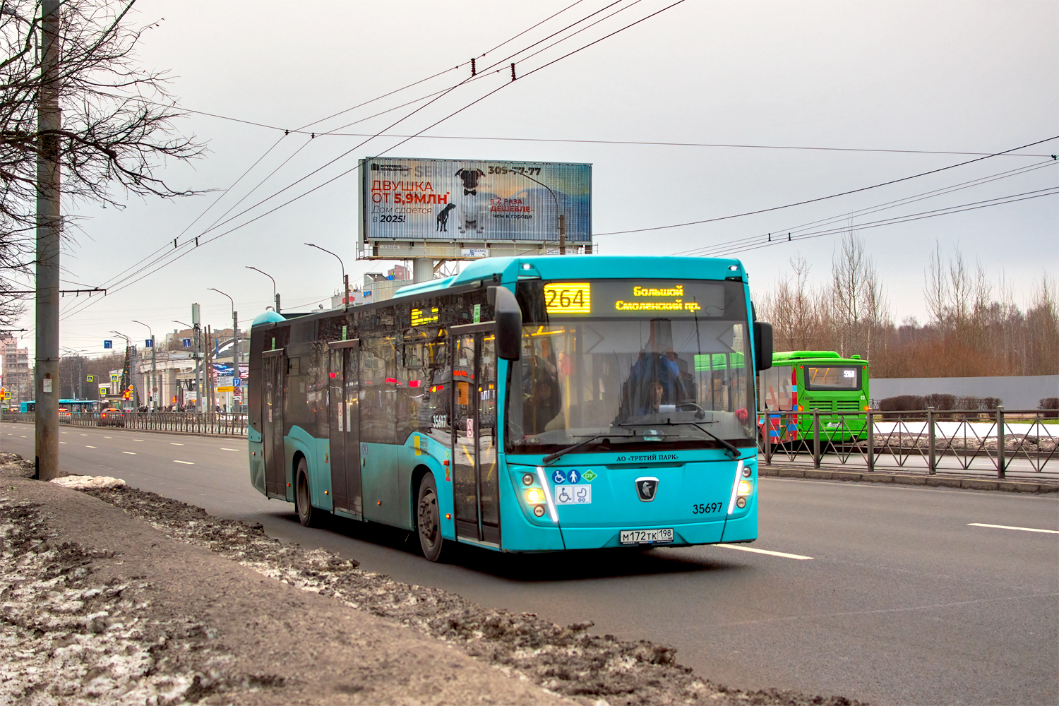 Saint Petersburg, NefAZ-5299-40-57 (LNG) # 35697