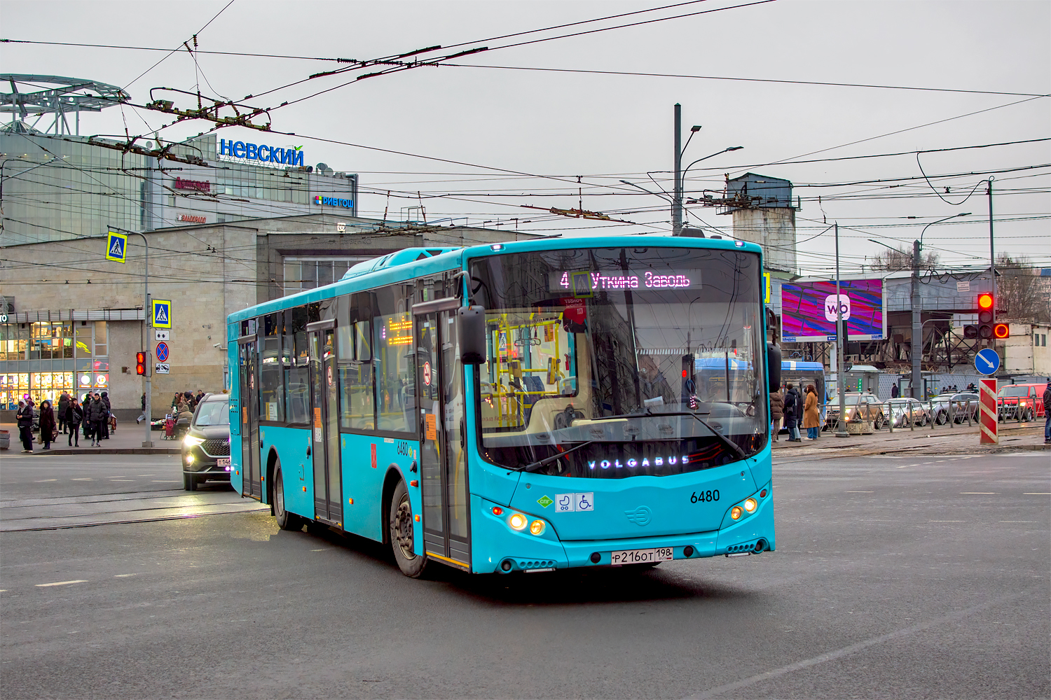 Saint Petersburg, Volgabus-5270.G4 (LNG) # 6480