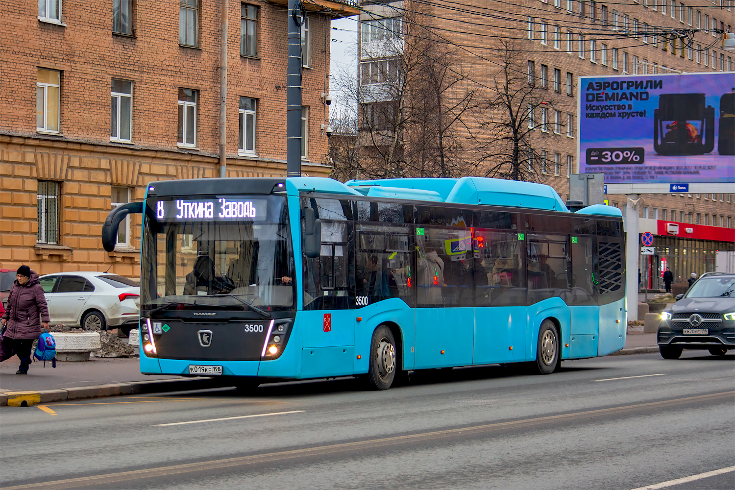 Saint Petersburg, NefAZ-5299-40-57 (CNG) # 3500