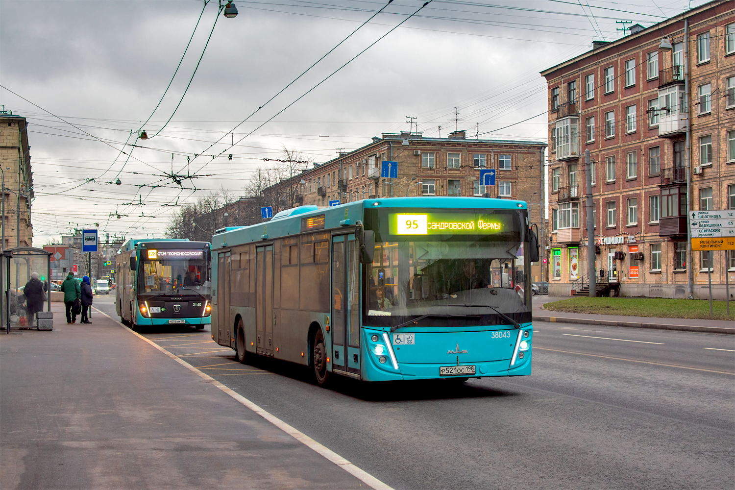 Saint Petersburg, MAZ-203.945 # 38043