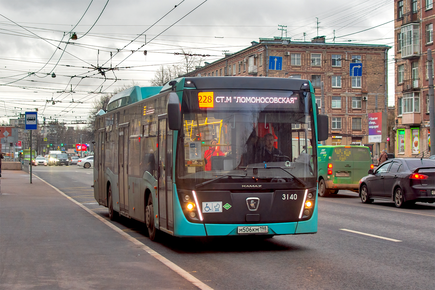 Saint Petersburg, NefAZ-5299-40-57 (CNG) # 3140