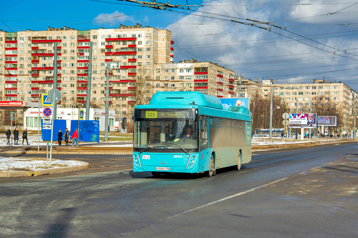 Saint Petersburg, MAZ-203.948 # 38262