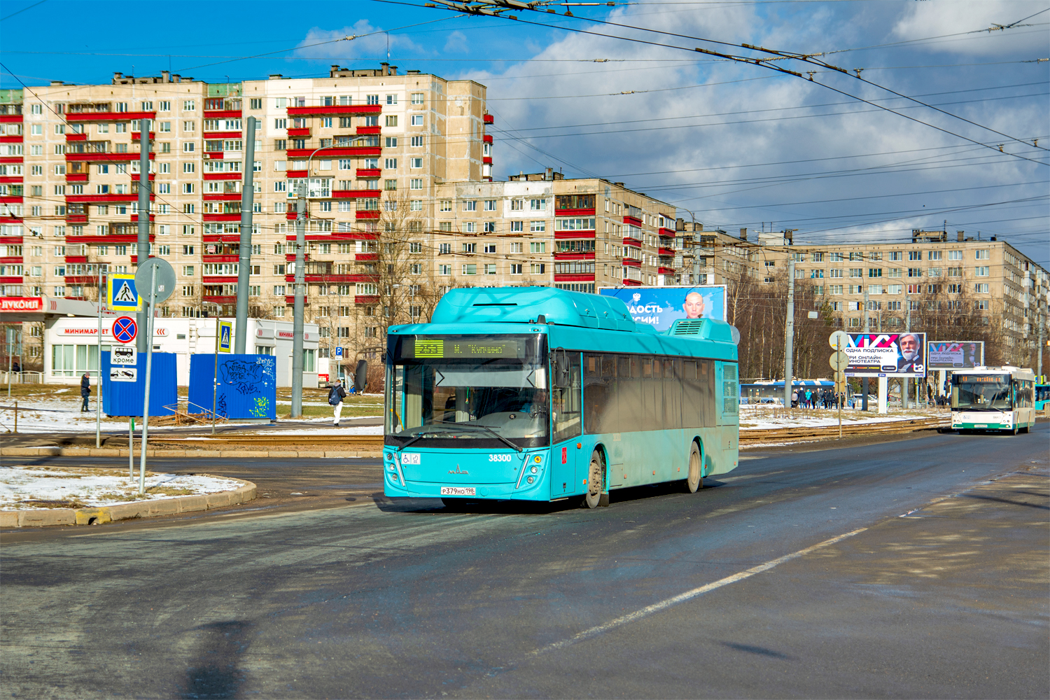 Saint Petersburg, MAZ-203.948 # 38300