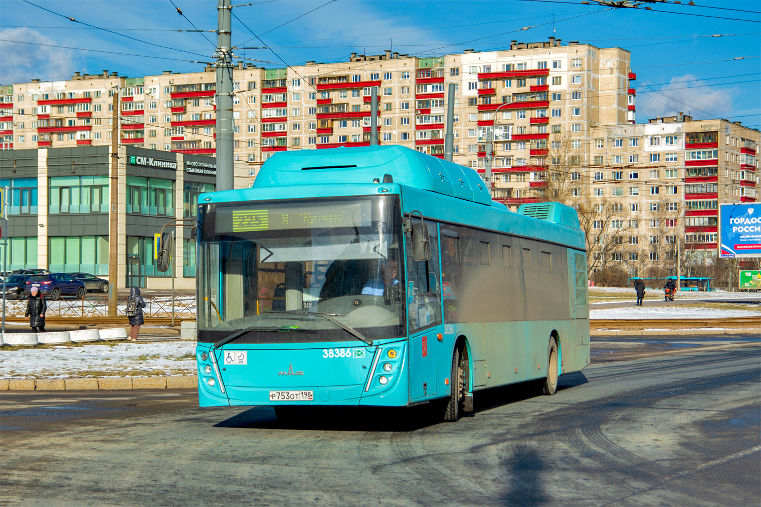 Saint Petersburg, MAZ-203.948 # 38386