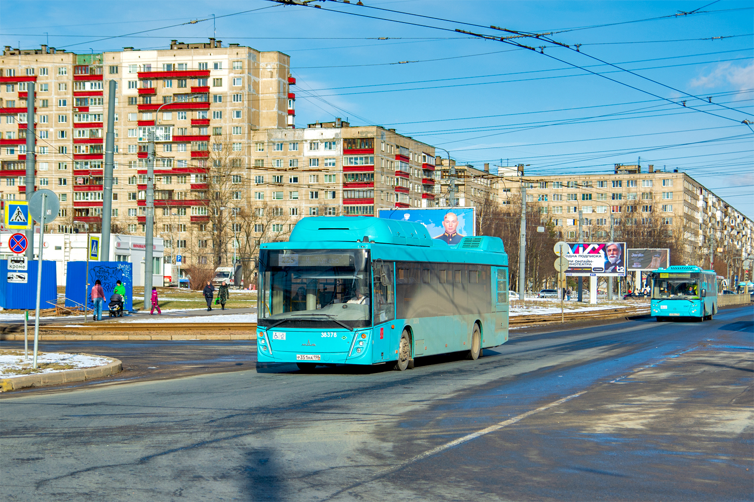 Saint Petersburg, MAZ-203.948 # 38378