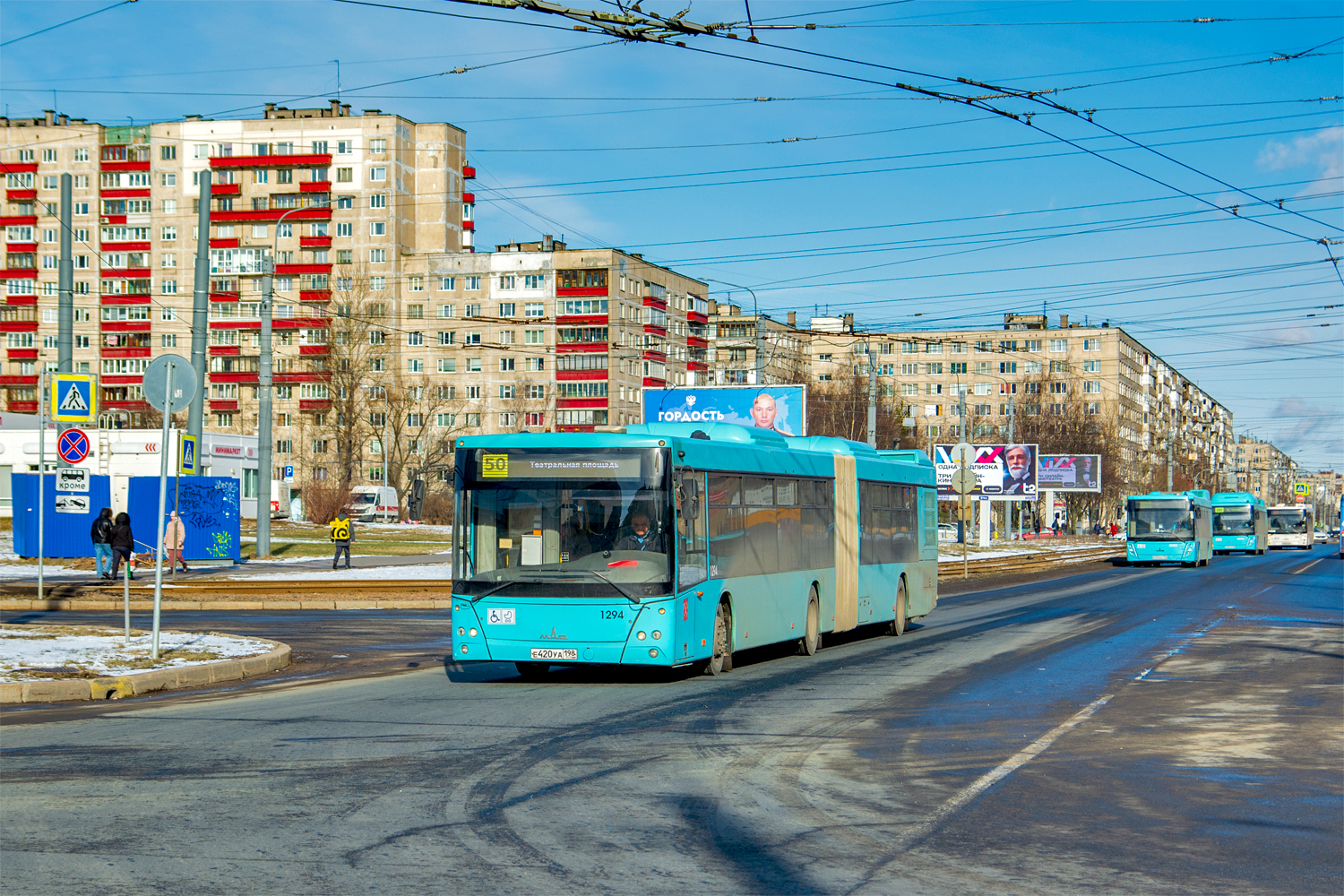 Saint Petersburg, MAZ-216.066 # 1294
