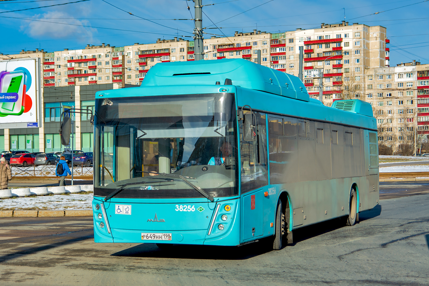 Saint Petersburg, MAZ-203.948 # 38256